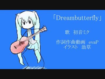 ボカロ r18|初音ミクオリジナル曲 「R